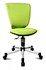 Drehstuhl Titan Junior 3D Grün Jugenddrehstuhl mit neuem 3D Sitzgelenk