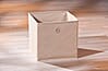 Faltbox WINNY Beige