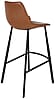 Barhocker FRANKY Kunstleder Vintage braun von DutchBone