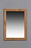 Spiegel 61 x 80 cm Basel - Wildeiche Massivholz geölt/gewachst Spiegel 61 x 80 cm Basel - Wildeiche Massivholz geölt/gewachst