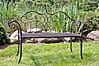 Gartenbank SELENE Metallbank 2-sitzig mit Armlehne dunkelbraun