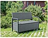 Gartenbank FERRARA Aluminium und Polygeflecht Dunkelgrau