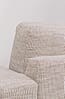 Sofa Couch JEAN LATTE 2,5 Sitzer von Zuiver