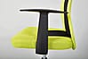 Jugenddrehstuhl Drehstuhl DONNY Mesh Lime-Green mit Armlehnen