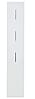 Garderobenpaneel MATEO 31 cm weiß mit 3 Haken