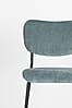 Tresenhocker BENSON GREY BLUE von ZUIVER mit trendigen Cordstoff