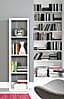 Regal Standregal MAURO 411 Weiß Bücherregal von Forte