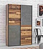 Kleiderschrank Mehrzweckschrank OZZULA Old Wood Vintage und Beton