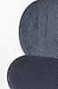 Esszimmerstuhl BONNET GREY BLUE von ZUIVER mit trendigen Cordstoff