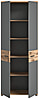 Schrank Büroschrank MASON 200x80 cm in Nox Eiche und Basalt grau