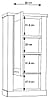 Hängevitrine CORONA 1 Glastür beleuchtet Hängeschrank Artisan Eiche